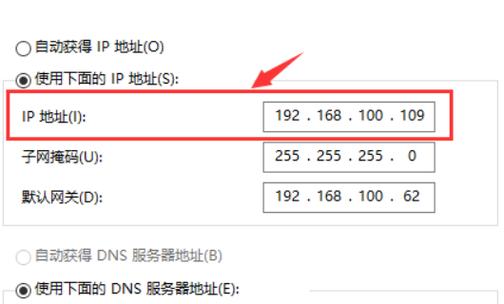 服务器端口怎么查询_查询端口