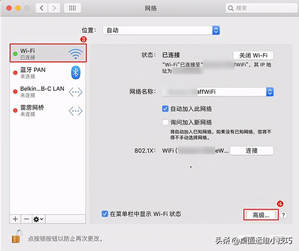 服务器修改mac地址软件_如何查看云服务器的mac地址
