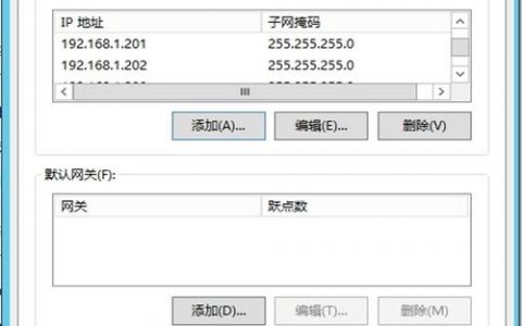 euleros web云服务器配置_配置web门户