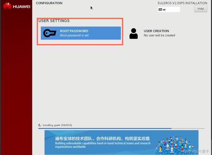 euleros搭建web云服务器_手工搭建LNMP环境(Huawei Cloud EulerOS 2.0