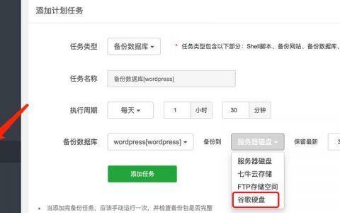 二手房网站程序_网站备份