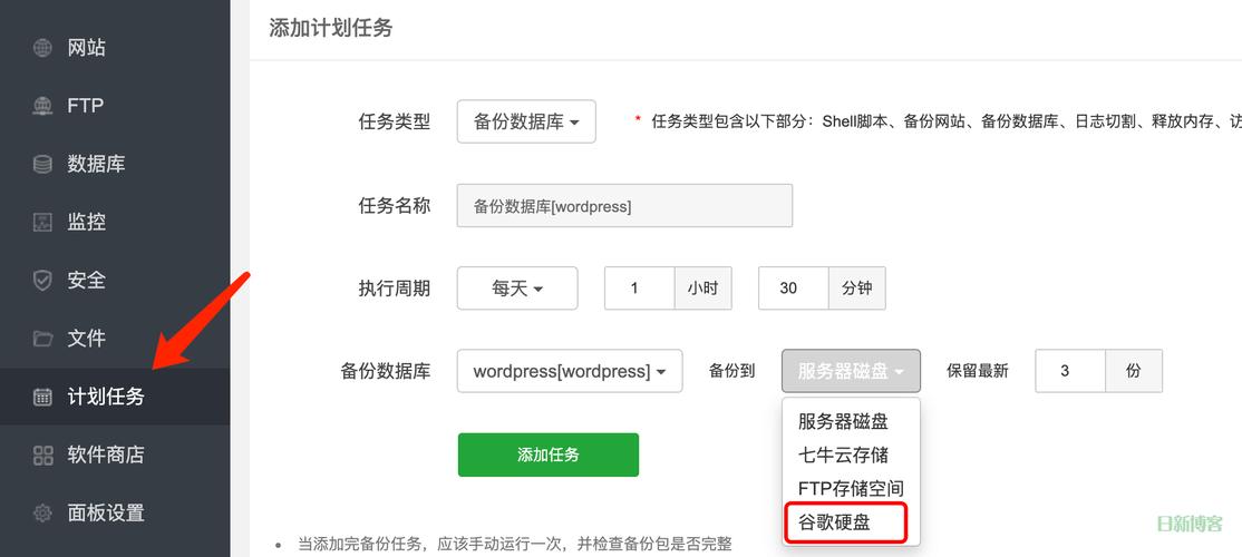二手房网站程序_网站备份