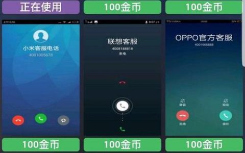短信平台试用_应用试用