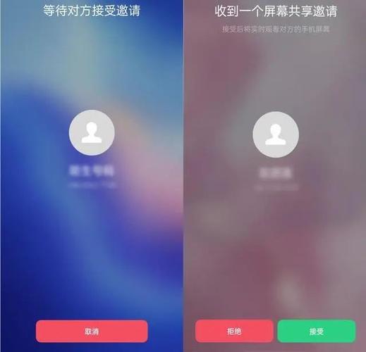 短信平台试用_应用试用