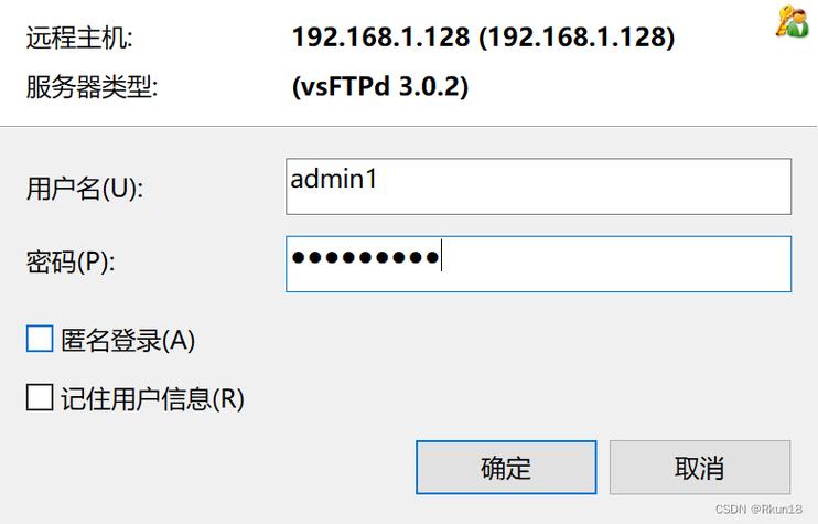 服务器ftp_FTP