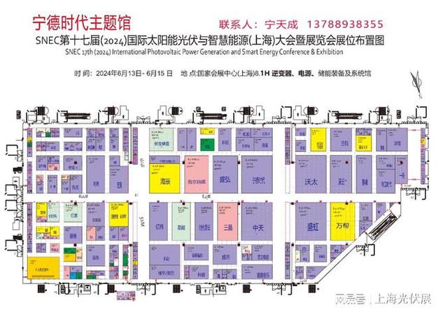 f006网站建设_创建设备