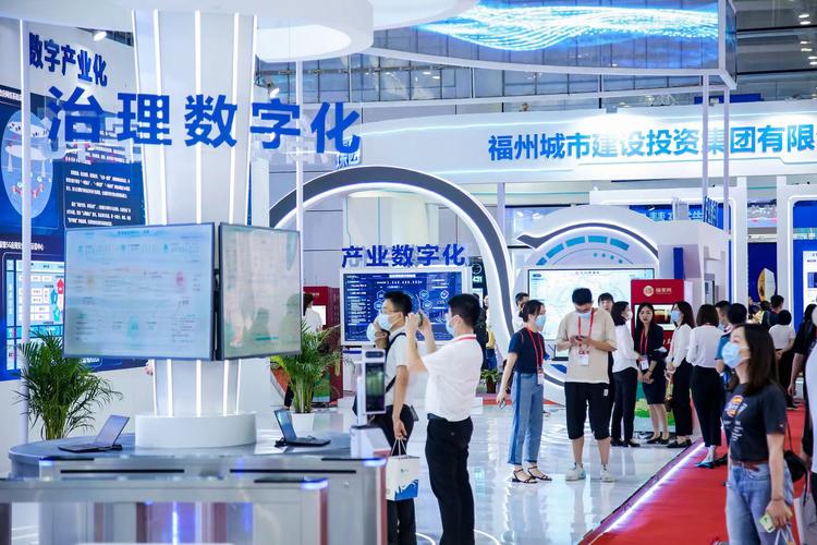 福建云计算大数据_数据计算