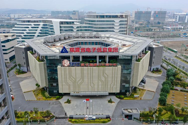 福建云计算大数据_数据计算