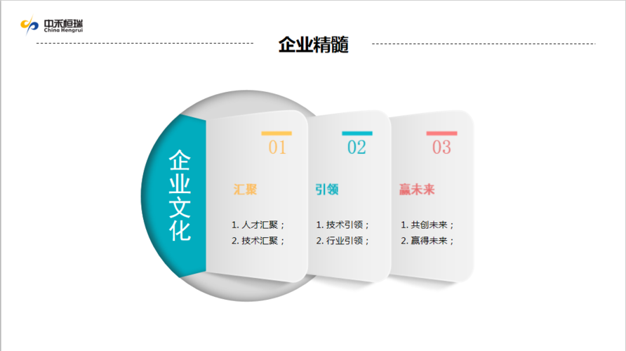 公司制作网站跟企业文化的关系_分公司或子公司网站是否可以备案到总公司备案中