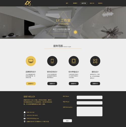 个人主题网站_基于WordPress搭建个人网站(Linux)