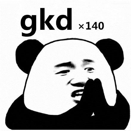 gdk+linux_
