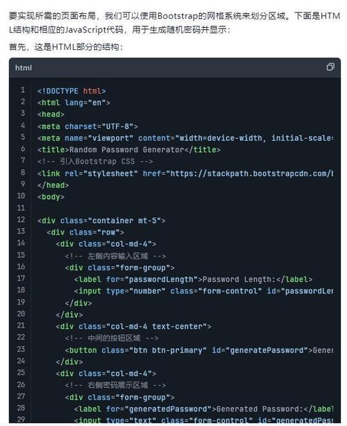 国外的程序员网站_如何防止软件代码被他人Copy?