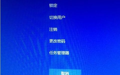 更改电脑网络密码_电脑端