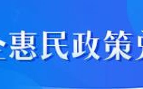 广西 网站建设_广西管局要求