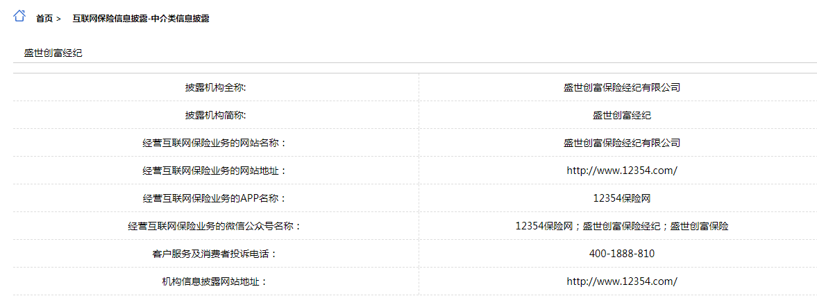 广西南宁公司网站制作_分公司或子公司网站是否可以备案到总公司备案中