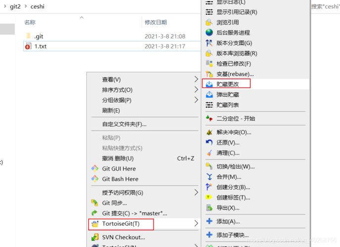 git解决冲突与merge _CNAME与MX解析记录冲突如何解决?