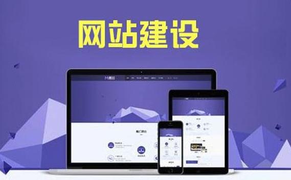 广州电子商城网站建设_镜像部署OpenCart电子商务网站（Linux）