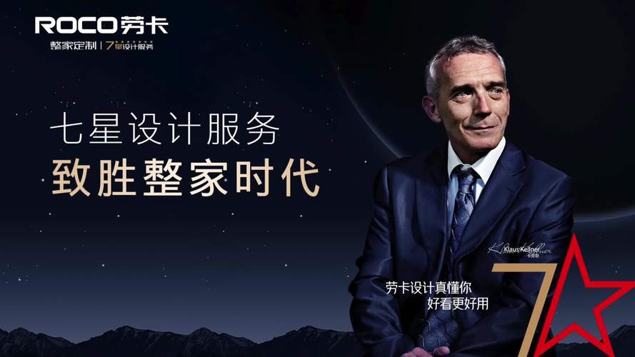 广州品牌型网站_定制双品牌
