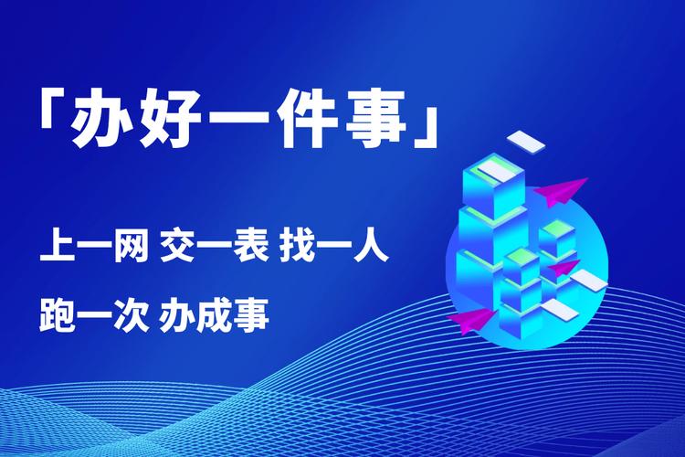 广西网站建设智能优化_广西管局要求