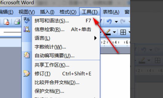 底部菜单栏不见了_自定义底部菜单栏