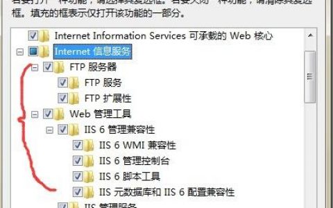 读取ftp服务器中的文件_读取文件报错，如何正确读取文件