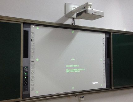电子互动白板怎么用_白板