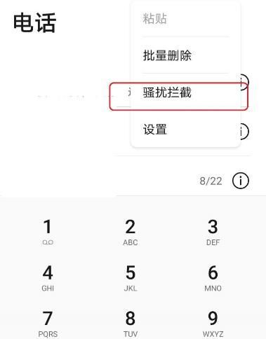 发送成功收不到_如何判断短信发送成功?