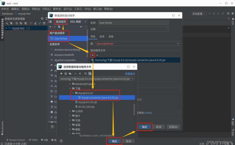 附加数据库 桌面路径在哪_附加功能