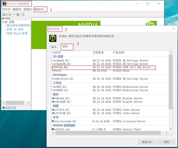 GPU并行运算服务器怎么用_会议模板怎么用?