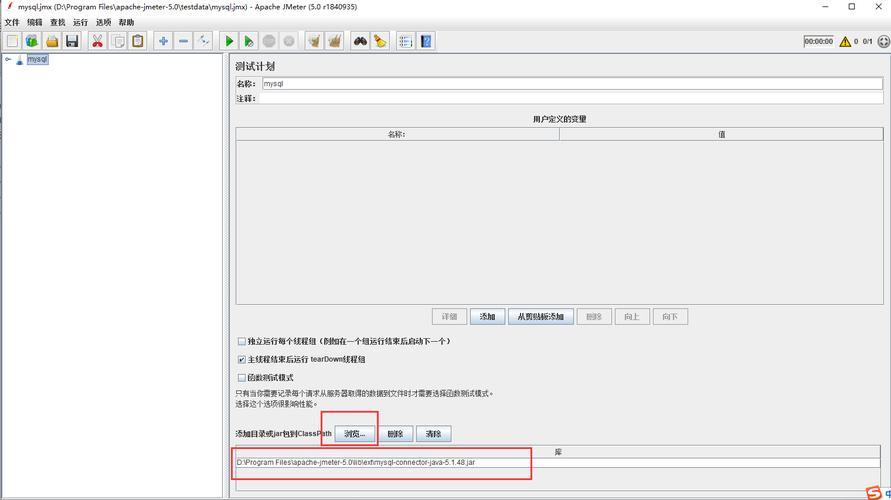 各种数据库的jdbc驱动_下载JDBC驱动包