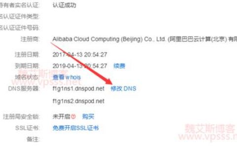 购物网站建设 成都_CDN能否加速本地访问购物网站的速度从而抢购商品？