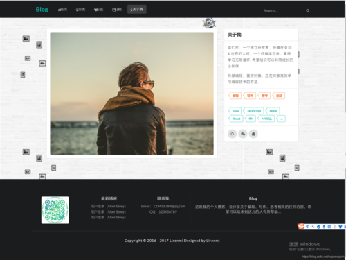 个人博客模板php_博客