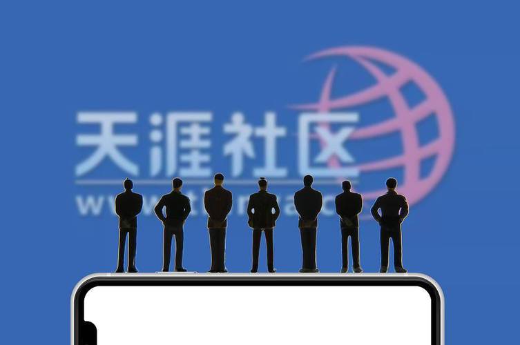 服务器社区_社区
