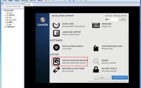 更换centos_CentOS