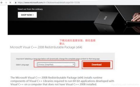 服务器与客户端加密_使用Kafka客户端SSL加密