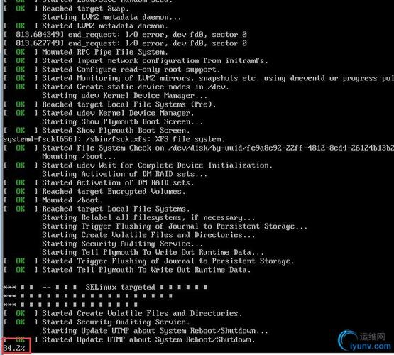 euleros 重置root_重置数据库root账号密码