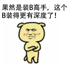 动态网站建设试题_试题管理