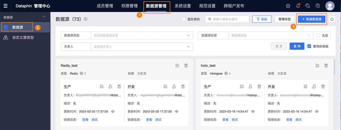 服务器处理多客户端连接_配置多并发客户端连接JDBCServer