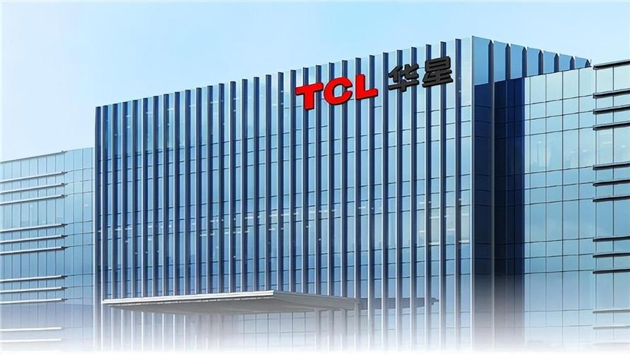 大型电子白板_大型企业集团多分支互联场景