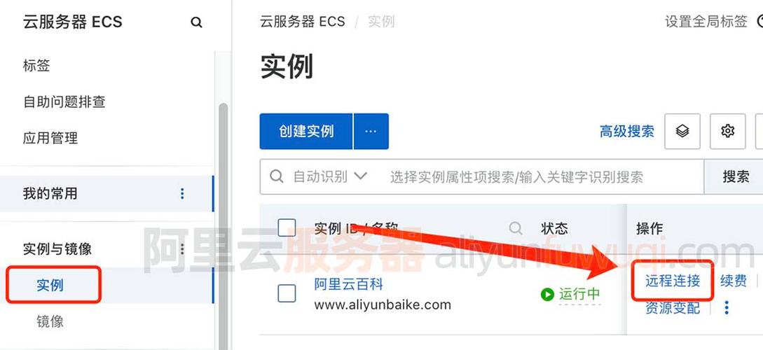 个人云服务器家用搭建_基于WordPress搭建个人网站(Linux)