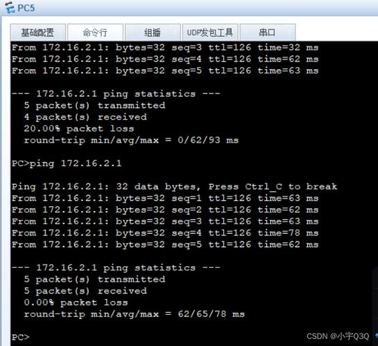 浮动ip的status为down_更新浮动IP