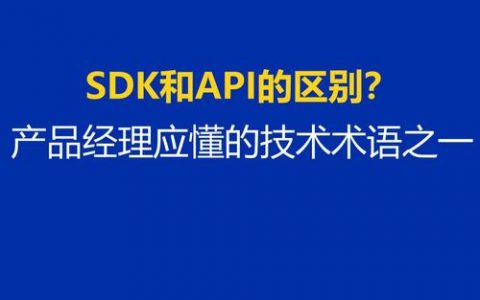 ecs对外工具_对外API规范