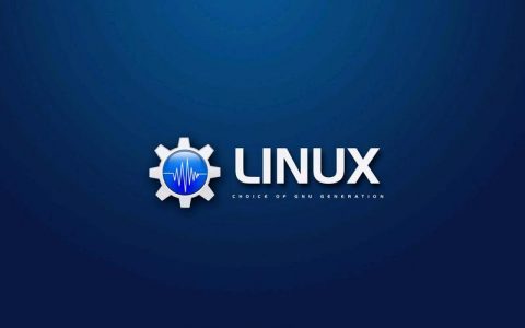 电脑系统linux_Linux