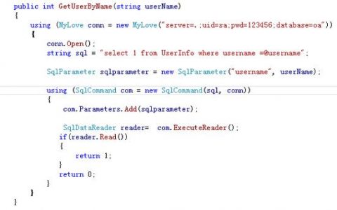 ExecuteReader_
