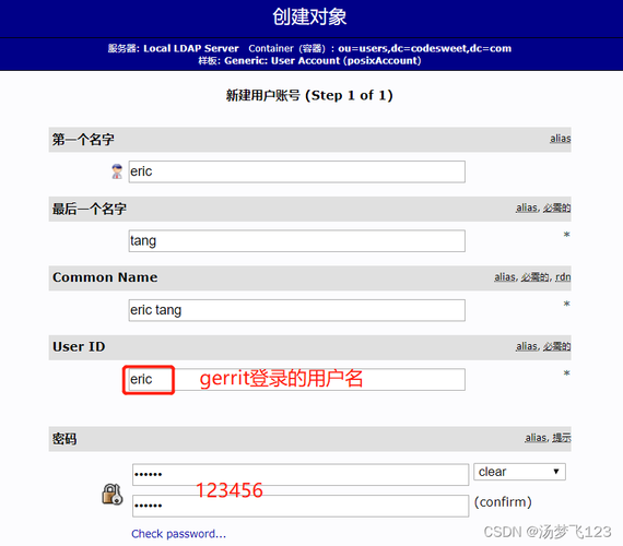git服务器有什么用_认证文件有什么用途?