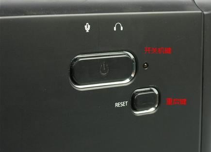 服务器按电源键重启_重启服务器
