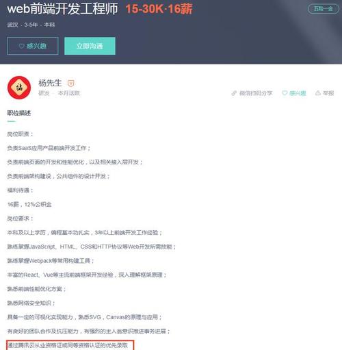 关于云计算的文章_文章设置