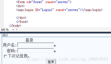 个性域名是什么_配置个性化数据
