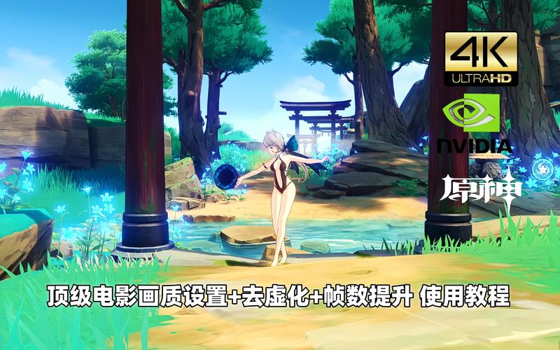 国外游戏教程网站_使用教程