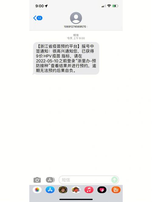 短信快捷回复内容模板_消息&短信服务支持短信退订回复吗?